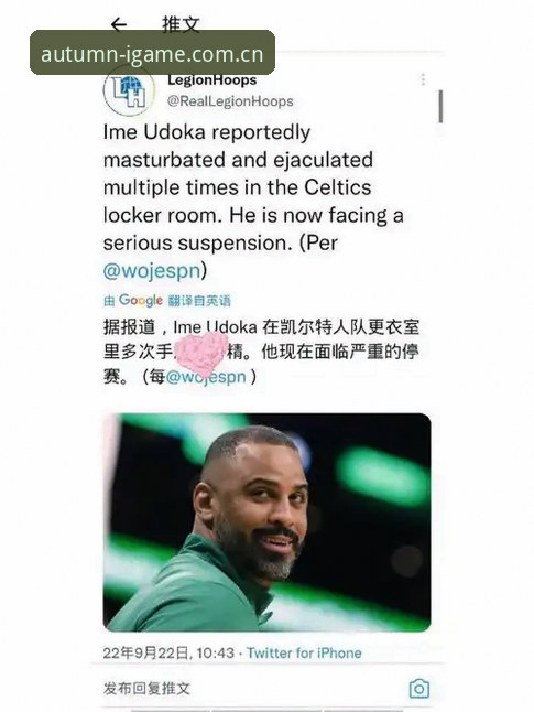 从一场卡顿的观赛说起